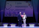 Региональные парламентарии поздравляют медицинских работников региона  с профессиональным праздником