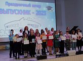 Уважаемые земляки, 26 мая принял участие в выпускном вечере в школе искусств № 3