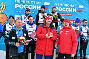 Депутат Мурманской областной Думы Максим Иванов принял участие в торжественных церемониях открытия и церемонии награждения победителей Первенства России по лыжным гонкам на дистанции 50 км и Чемпионата России по лыжным гонкам на дистанции 70 км среди мужч