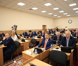48-е заседание Мурманской областной Думы 16 июня 2026 года