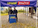 ЛДПР продолжает сбор подписей под обращением к Президенту с предложениями о новых мерах поддержки семей.