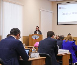 37-е заседание Мурманской областной Думы 17 апреля 2025 года