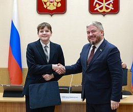 Мурманские лицеисты в гостях у Мурманской областной Думы 25 марта 2026 года