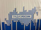 Юрий Шадрин в эфире Радио России обсудил вопросы местного самоуправленияи и парламентаризма