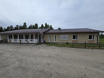 Мутная история агропарка в Алакуртти