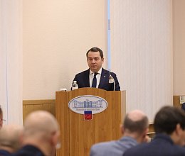 42-е заседание Мурманской областной Думы 25 ноября 2025 года