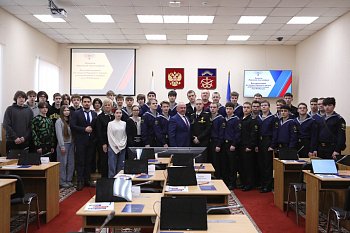 Областную Думу посетили студенты Мурманского морского рыбопромышленного колледжа им. И.И. Месяцева