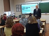Уважаемые земляки, 21 мая провел встречу с педагогическим коллективом Кадетской школы города Мурманска