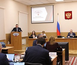 42-е заседание Мурманской областной Думы 25 ноября 2025 года