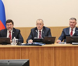 Заседание Мурманской областной Думы 27 мая 2025 года. Первая часть