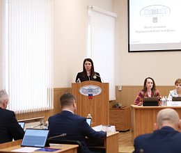 46-е заседание Мурманской областной Думы, отчет Губернатора о деятельности Правительства региона за прошлый год