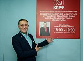 Александр Клементьев 1-3 апреля совершил рабочую поездку в Ковдорский муниципальный округ