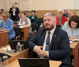 Заседание Мурманской областной Думы 27 мая 2025 года. Первая часть