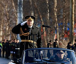 Празднование Дня Победы 9 мая 2026 год