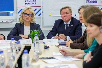 В Мурманске  обсудили вопросы развития бизнеса в регионе 