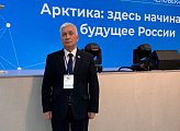Уважаемые земляки, 23 мая принял участие в Форуме муниципального сообщества Мурманской области «Развитие муниципалитетов: в центре внимания – человек»