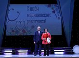 Региональные парламентарии поздравляют медицинских работников региона  с профессиональным праздником