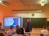 Депутат Мурманской областной Думы Александр Клементьев провел урок в школе № 2 г. Ковдора
