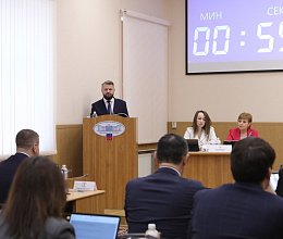 45-е заседание Мурманской областной Думы 24 марта 2026 года