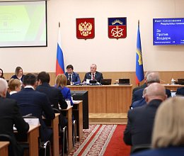 Очередное заседание Мурманской областной Думы 24 июня 2025 года