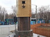 Уважаемые земляки, поздравляю нас с 41-й годовщиной присвоения Мурманску звания высшей степени отличия город-герой!