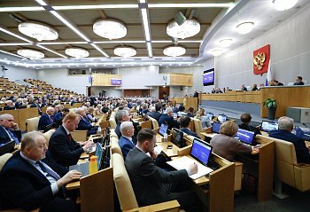 В Государственной Думе прошел ежегодный отчет Правительства РФ за 2025 год