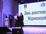 Сергей Дубовой поздравил работников культуры нашего региона с профессиональным праздником