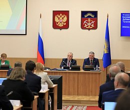 48-е заседание Мурманской областной Думы 16 июня 2026 года