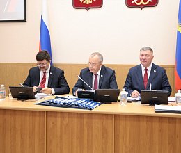 Заседание Мурманской областной Думы 27 мая 2025 года. Первая часть