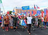 "Процветай, наш Кольский край" - так назывался концерт, который прошел в Мурманске в канун юбилея области