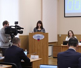 45-е заседание Мурманской областной Думы 24 марта 2026 года