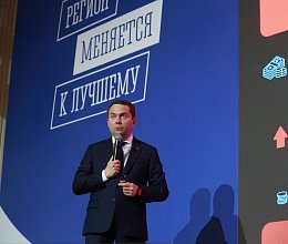 Продолжение заседания Мурманской областной Думы 28 мая 2025 года