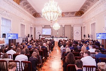 В Санкт-Петербурге проходит Международный арктический правовой форум