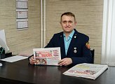 Александр Викторович Клементьев возглавил отделение КПРФ в Енском