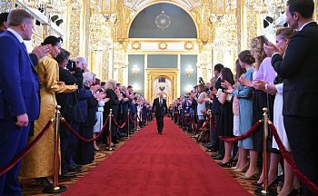 Василий Омельчук принял участие в церемонии вступления В.В. Путина в должность Президента России