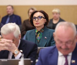 Продолжение заседания 44 заседания Мурманской областной Думы