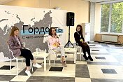В Ленинградской области депутат областной Думы Анна Гришко  принимает участие в молодежном образовательном форуме «Ладога»