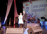 Сергей Дубовой поздравил жителей флотской столицы с 73-й годовщиной образования Североморска