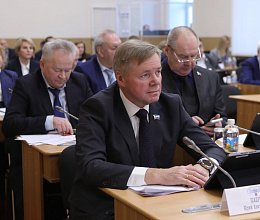 Очередное заседание Мурманской областной Думы 17 февраля 2026 года