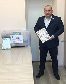 Александр Богович принял участие в акции «Одна культура, общая история!».