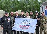 Уважаемые земляки, 11 июня в «Военно-патриотическом парке культуры и отдыха «Патриот» Северного флота принял участие в торжественном открытии городского праздника патриотов, приуроченного к празднованию Дня России