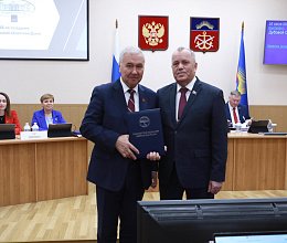 Продолжение 48-го заседания Мурманской областной Думы 25 июня 2026 года