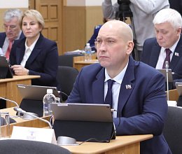 Очередное заседание Мурманской областной Думы 17 февраля 2026 года