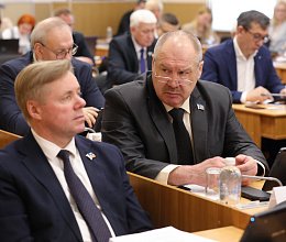 37-е заседание Мурманской областной Думы 17 апреля 2025 года