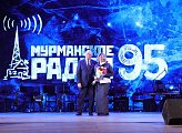 Сергей Дубовой поздравил коллектив ГТРК "Мурман" с 95-летием Мурманского областного радио