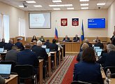 Уважаемые земляки, 16 июня принял участие в первой части 48-го заседании Мурманской областной Думы