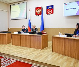 День открытых дверей для представителей  регионального отделения Всероссийской общественной организации "Молодая Гвардия Единой России" 27 января 2026 года