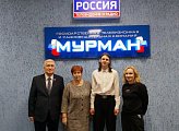 Уважаемые земляки, сегодня принял участие в программе «Радио России – Мурманск» и Маяк». Тема программы посвящалась реализации авторского проекта «Историческая гостиная» в рамках партийного проекта «Единой России» «Историческая память»