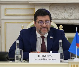 Торжественный прием в Санкт-Петербурге, посвященный 30-летию Мурманской областной Думы 13 декабря 2024 года