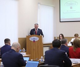 Очередное заседание Мурманской областной Думы 17 февраля 2026 года